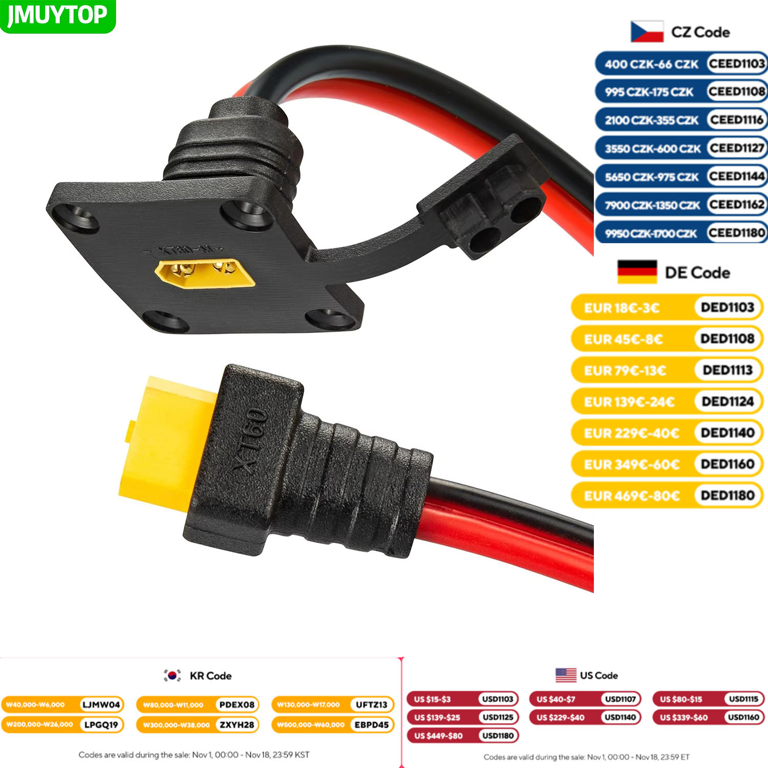 Fpv Drone Charger - JMUYTOP 3FT 12AWG XT60 Kabel Pemasangan